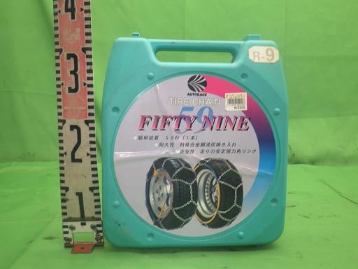 555884005　　クリックすると、もっと大きい画像を表示