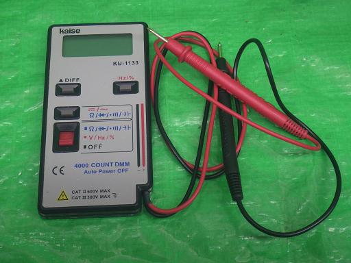 556146023　　クリックすると、もっと大きい画像を表示