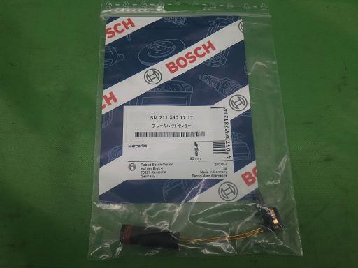 556242005　　クリックすると、もっと大きい画像を表示