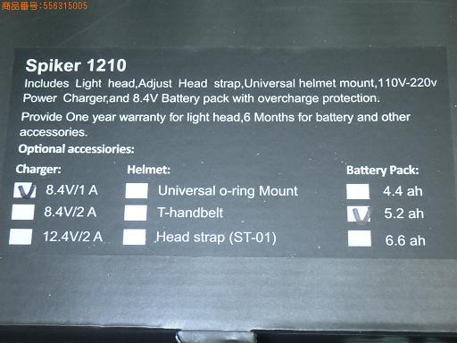 556315004　　クリックすると、もっと大きい画像を表示