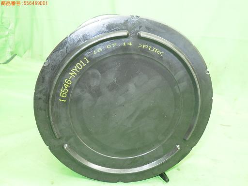 556469001　　クリックすると、もっと大きい画像を表示