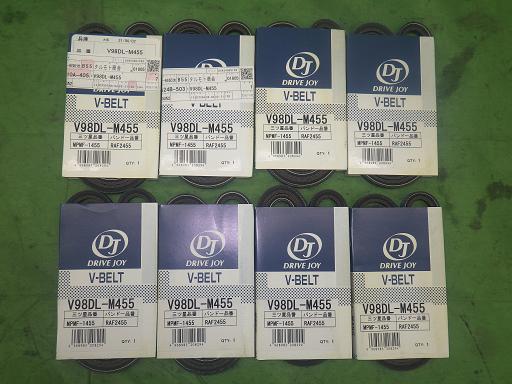 556681012　　クリックすると、もっと大きい画像を表示