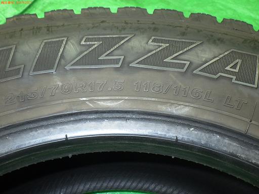 556762001　　クリックすると、もっと大きい画像を表示