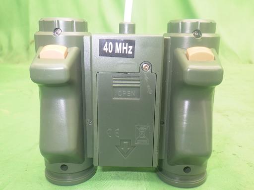 556831001　　クリックすると、もっと大きい画像を表示