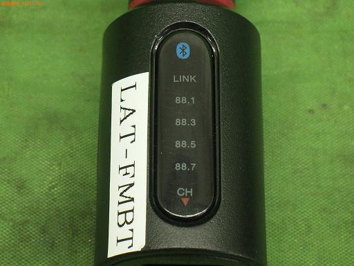 556941003　　クリックすると、もっと大きい画像を表示