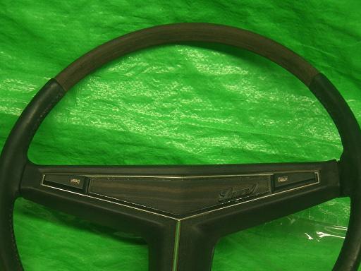 557107010　　クリックすると、もっと大きい画像を表示