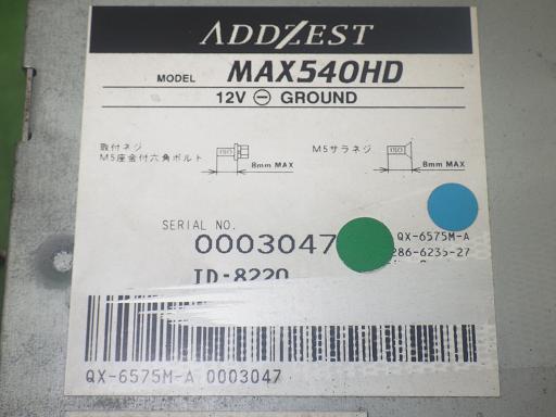 557281004　　クリックすると、もっと大きい画像を表示