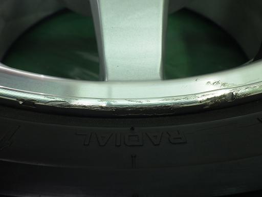 557339001　　クリックすると、もっと大きい画像を表示