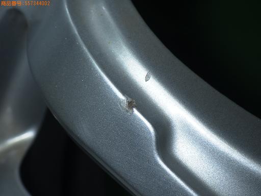 557344002　　クリックすると、もっと大きい画像を表示