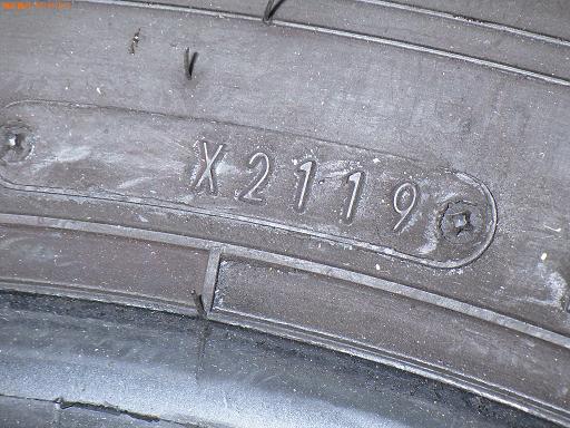 557477013　　クリックすると、もっと大きい画像を表示