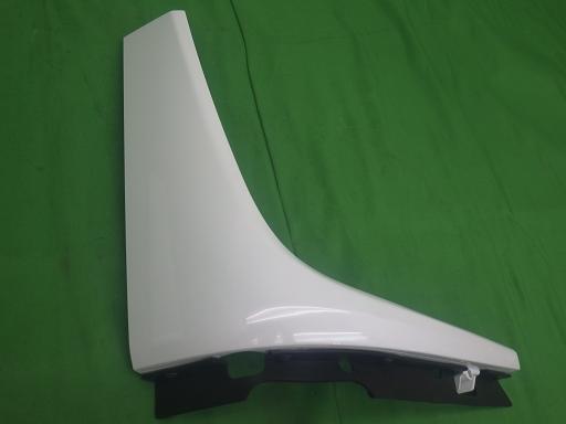 557564007　　クリックすると、もっと大きい画像を表示