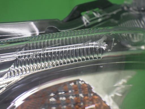 557673005　　クリックすると、もっと大きい画像を表示