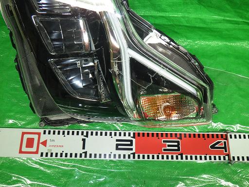 557733004　　クリックすると、もっと大きい画像を表示