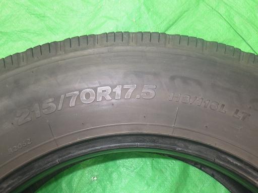 557892003　　クリックすると、もっと大きい画像を表示