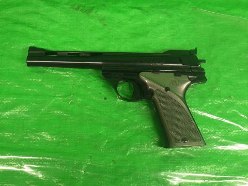 557997002　　クリックすると、もっと大きい画像を表示