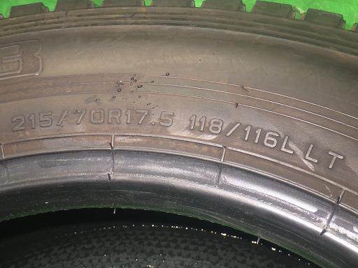 558121001　　クリックすると、もっと大きい画像を表示