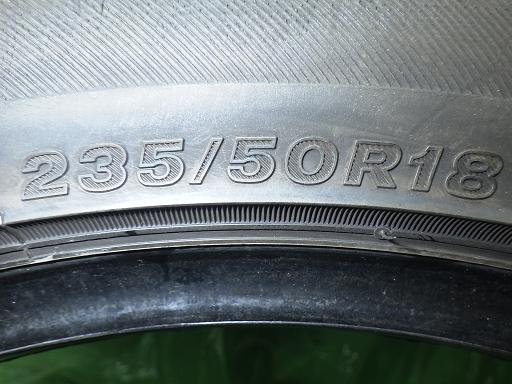 558251001　　クリックすると、もっと大きい画像を表示