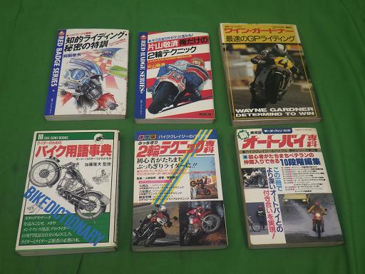 558341002　　クリックすると、もっと大きい画像を表示