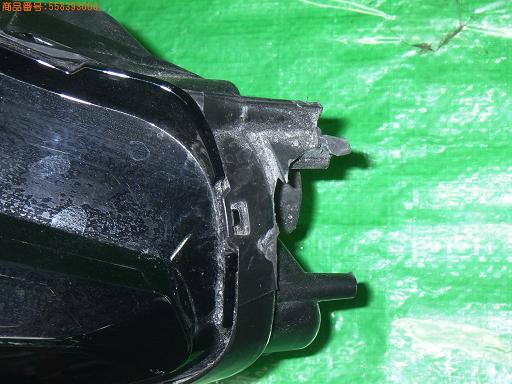 558393006　　クリックすると、もっと大きい画像を表示