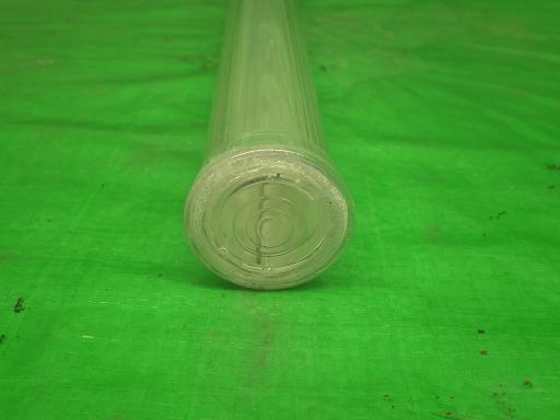 558715037　　クリックすると、もっと大きい画像を表示