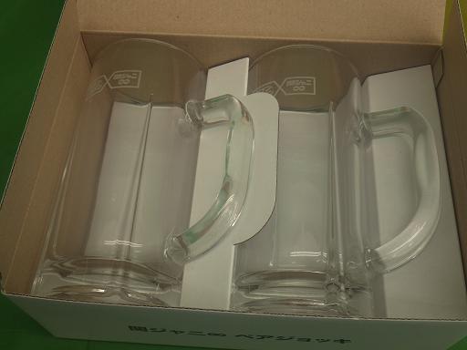 558759002　　クリックすると、もっと大きい画像を表示