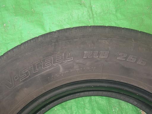 558842016　　クリックすると、もっと大きい画像を表示