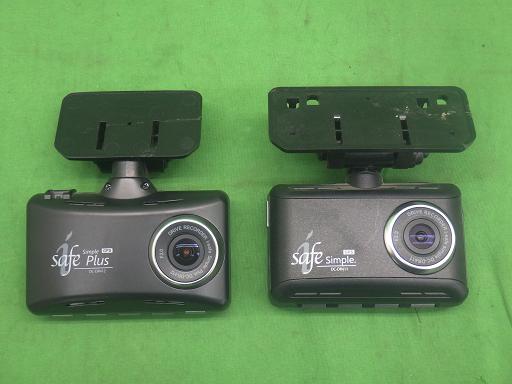 558875003　　クリックすると、もっと大きい画像を表示