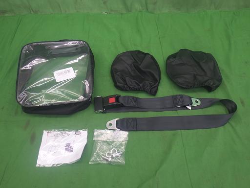 559059001　　クリックすると、もっと大きい画像を表示