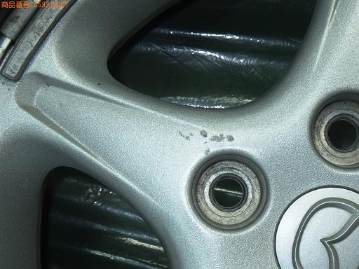 559318001　　クリックすると、もっと大きい画像を表示