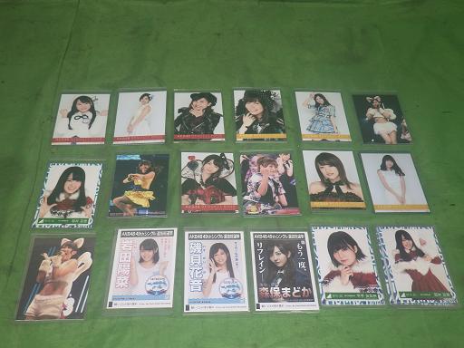 559376002　　クリックすると、もっと大きい画像を表示