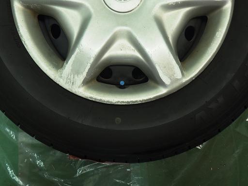 559460001　　クリックすると、もっと大きい画像を表示