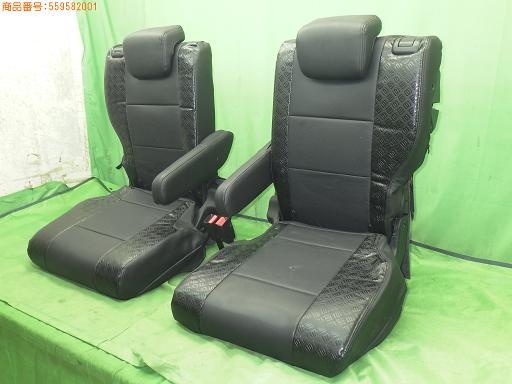 559582001　　クリックすると、もっと大きい画像を表示