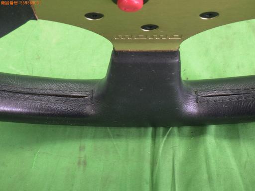 559639001　　クリックすると、もっと大きい画像を表示