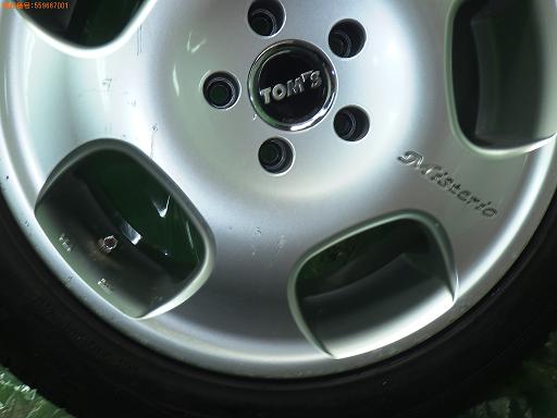 559687001　　クリックすると、もっと大きい画像を表示