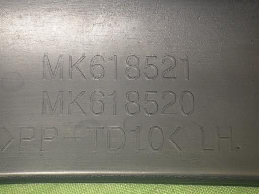 559766002　　クリックすると、もっと大きい画像を表示