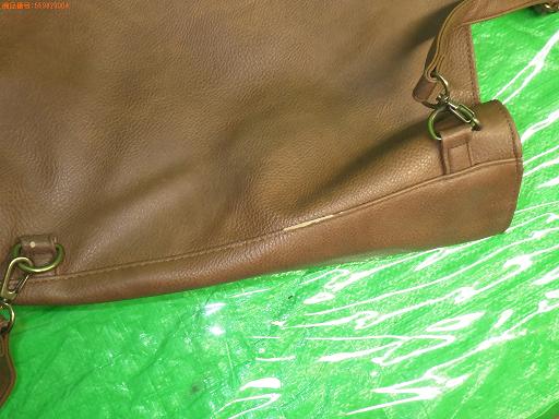 559829004　　クリックすると、もっと大きい画像を表示