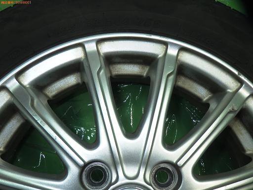 559898001　　クリックすると、もっと大きい画像を表示