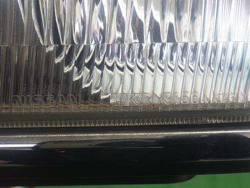 559961005　　クリックすると、もっと大きい画像を表示