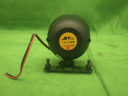 560309002　　クリックすると、もっと大きい画像を表示