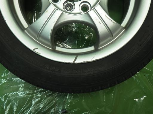 560449001　　クリックすると、もっと大きい画像を表示