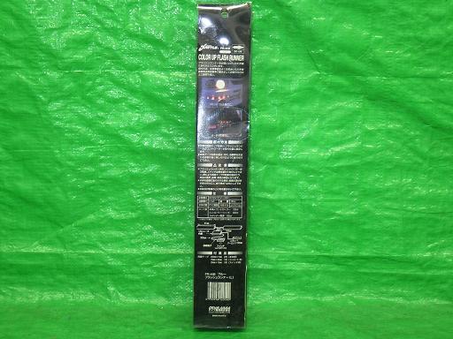 560621003　　クリックすると、もっと大きい画像を表示