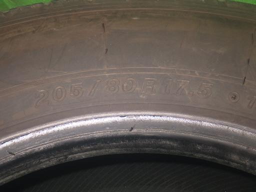 560922002　　クリックすると、もっと大きい画像を表示