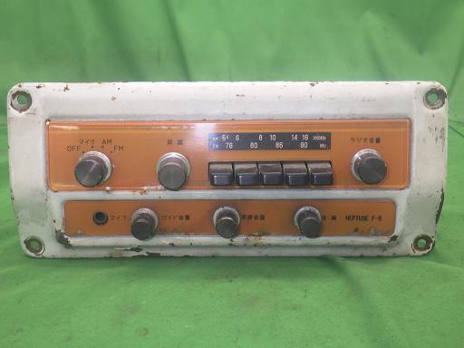 561037002　　クリックすると、もっと大きい画像を表示