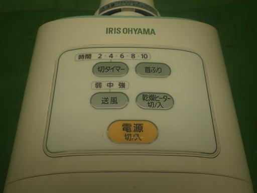 561074001　　クリックすると、もっと大きい画像を表示