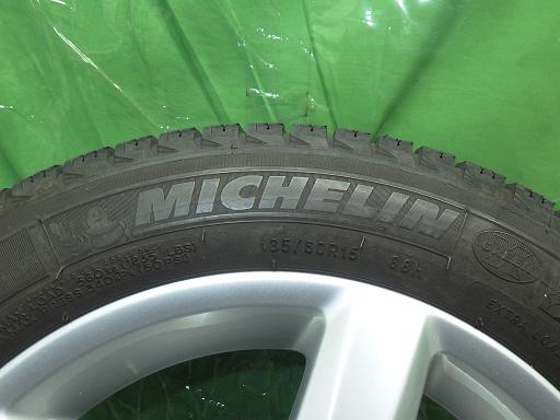 561310003　　クリックすると、もっと大きい画像を表示