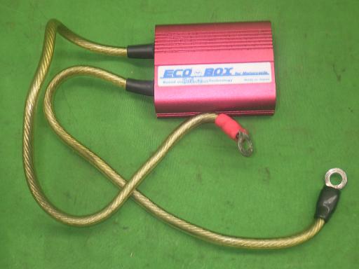 561458003　　クリックすると、もっと大きい画像を表示