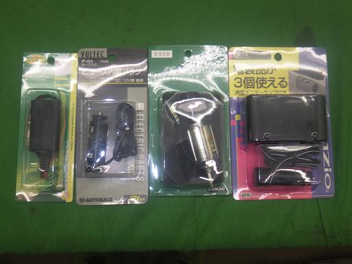 561474001　　クリックすると、もっと大きい画像を表示