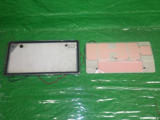 561477004　　クリックすると、もっと大きい画像を表示