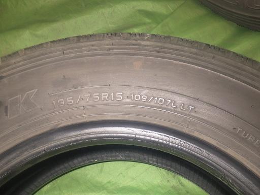 561607001　　クリックすると、もっと大きい画像を表示