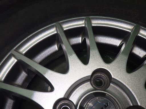 561794001　　クリックすると、もっと大きい画像を表示